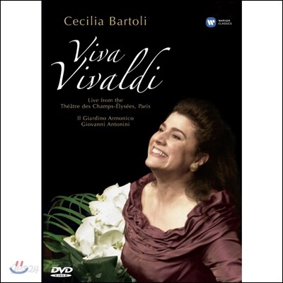 Cecilia Bartoli 비발디: 아리아집 (Vivaldi, Antonio - Viva Vivaldi!) 체칠리아 바르톨리