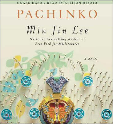 Pachinko Lib/E