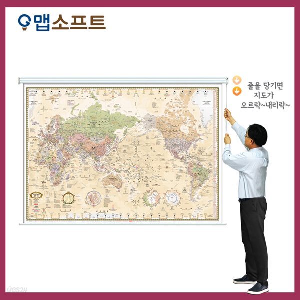 맵소프트 세계지도 대형 캔버스 롤스크린 2m 10cm X 1m 50cm 블루, 엔틱, 지형, 어린이