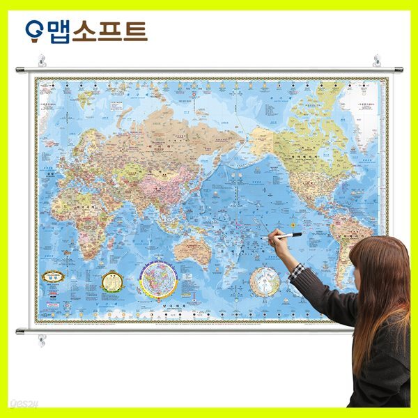 [맵소프트] 세계지도 중형 코팅족자형/4종 택1/엔틱/행정/지형/만국기/거꾸로/전도/지구본 대용