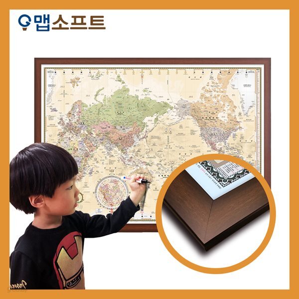 맵소프트 세계지도 소형 일반 액자 블루, 엔틱, 지형, 어린이, 만국기 1m 15cm X 85cm