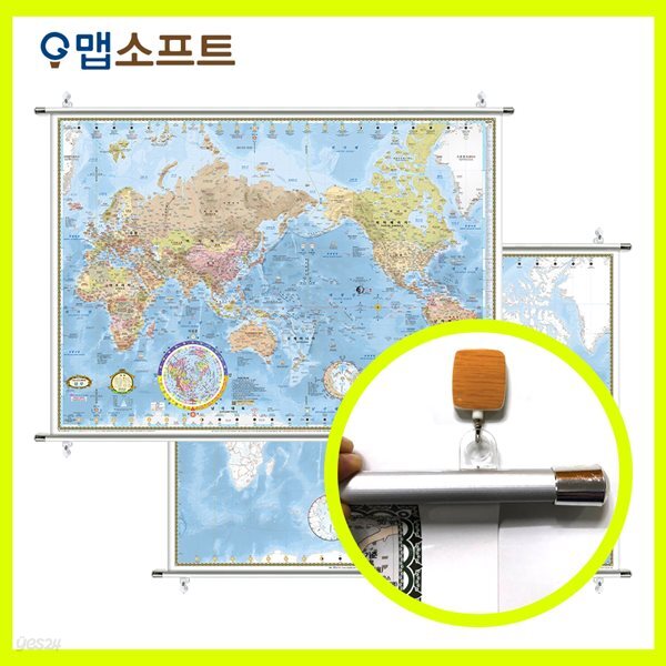 맵소프트 세계지도 소형 코팅족자형 엔틱, 블루, 지형, 어린이 만국기 1m 10cm X 80cm