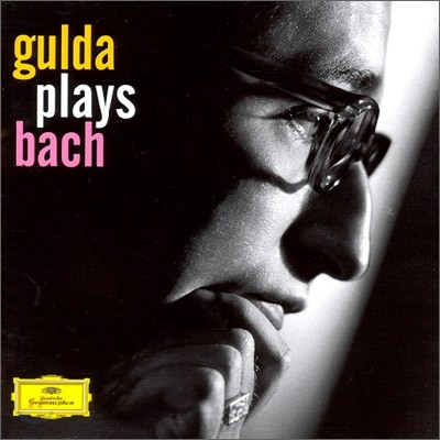Friedrich Gulda : ǾƳ  (Gulda Plays Bach) 帮 