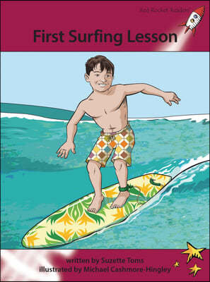 First Surfing Lesson