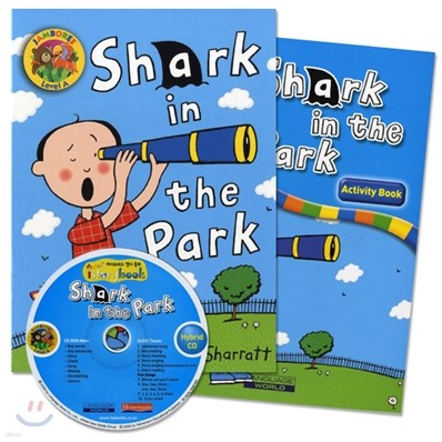 [̽丮] Shark in the Park (Level A)