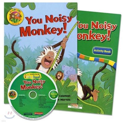 [̽丮] You Noisy Monkey! (Level B)