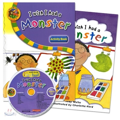 [아이스토리북] I Wish I Had a Monster (Level B)