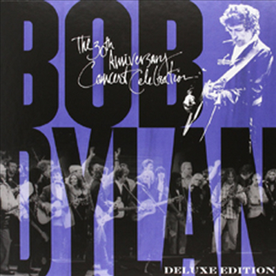 Bob Dylan — 30th Anniversary Concert Celebration 앨범 커버