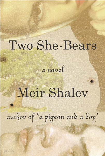 Two She-Bears