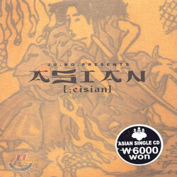 이주노 - Asian