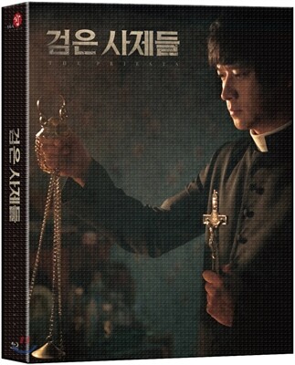 검은사제들 (1Disc 풀슬립 800세트 넘버링) : 블루레이