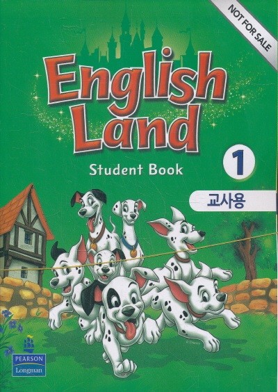 English Land 1 (Student book 1권,Activity book 1권)(총2권 세트)(답달림)