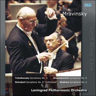 Leningrad Philharmonic Orchestra,Piotr I. Tchaikovsky,Dmitri Shostakovich,Franz Schubert,Johannes Brahms — Evgeni Mravinsky 쇼스타코비치 / 차이코프스키: 교향곡 5번 / 슈베르트: 교향곡 8번 '미완성' (Shostakovich / Tchaikovsky / Schubert / Brahms) 예프게니 므라빈스키, 레닌그라드 필하모닉 앨범 커버