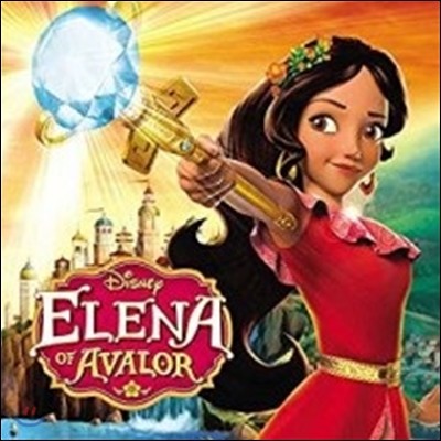  TV ø 'ƹ߷ '  (Elena Of Avalor Soundtrack)