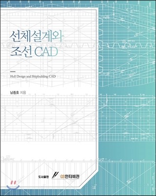 ü  CAD