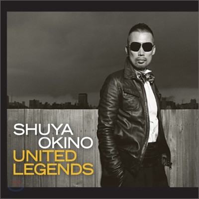 Shuya Okino (Ű ) - United Legends