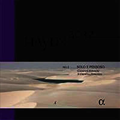 Giovanni Antonini — 하이든 2032 프로젝트 3집 - 교향곡 4번, 42번 & 64번 (Haydn: Symphonies Nos.4, 42 & 64) - Giovanni Antonini 앨범 커버