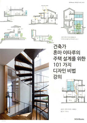 책 정보