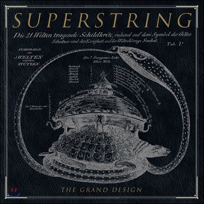 ۽Ʈ (Super String) - 1 The Grand Design [LP]