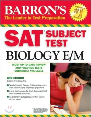 Barron's SAT Subject Test Biology E/M 2010