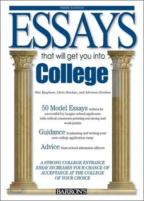 Essays That Will Get You into College