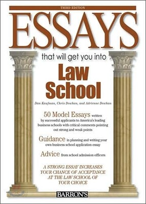 Essays That Will Get You into Law School