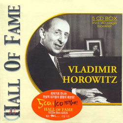 Vladimir Horowitz