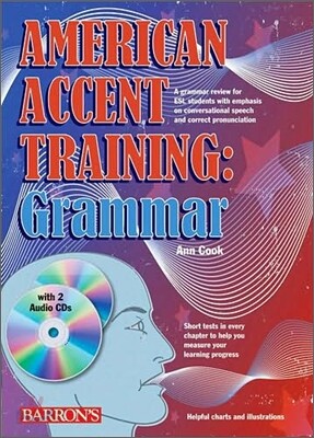 American Accent Training : Grammar with Audio CDs
