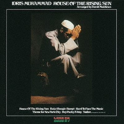 Idris Muhammad - House Of The Rising Sun (Blu-spec CD)(Ϻ)