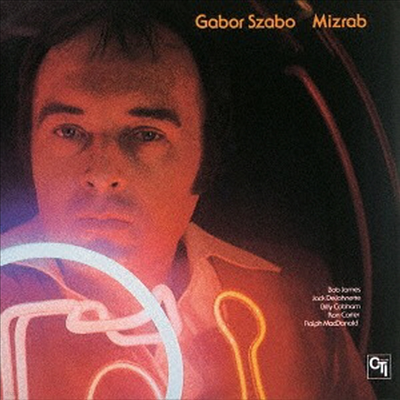 Gabor Szabo - Mizrab (Blu-spec CD)(Ϻ)