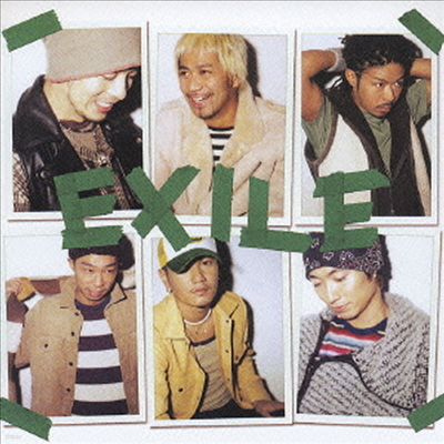 Exile () - Hero (SACD)