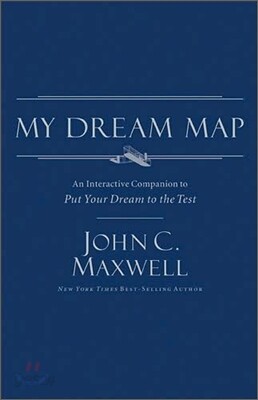 My Dream Map : Put Your Dream to the Test