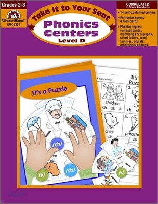 Phonics Centers: Level D