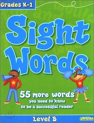 Sight Words, Level B, Grades K-1
