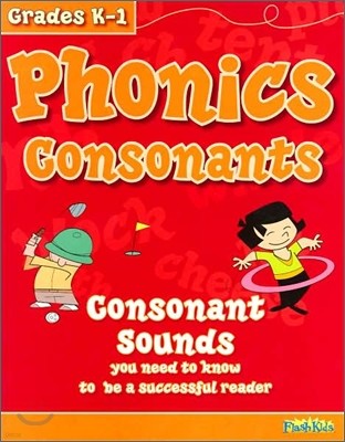 Phonics Consonants Grade K-1