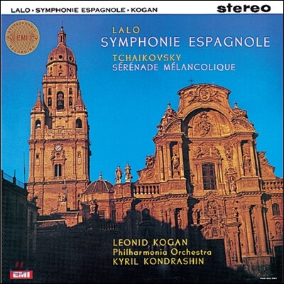 Kirill Kondrashin,Leonid Kogan,Philharmonia Orchestra,Piotr I. Tchaikovsky,Edouard Lalo — Leonid Kogan 랄로: 스페인 교향곡 / 차이코프스키: 우울한 세레나데 - 레오니드 코간 앨범 커버