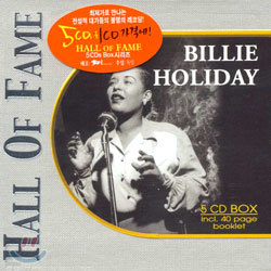 Billie Holiday