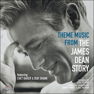 Chet Baker & Bud Shank 쳇 베이커 & 버드 쉥크 - 제임스 딘 이야기 영화음악 (Theme Music From The James Dean Story OST) [LP]
