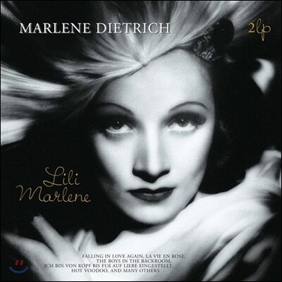 Marlene Dietrich (마를레네 디트리히) - Lili Marlene (릴리 마를렌) [2LP]