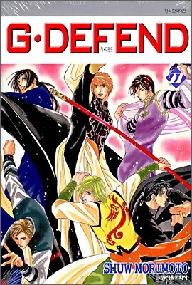 G DEFEND 지 디펜드 27