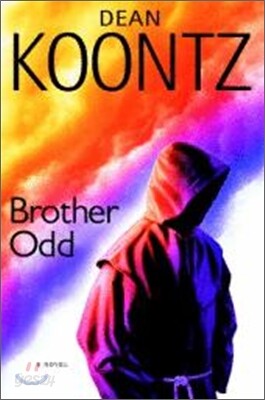 Brother Odd