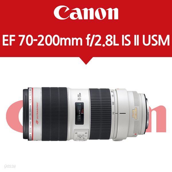 [캐논정품] EF 70-200mm f/2.8L IS II USM (후드/케이스포함)