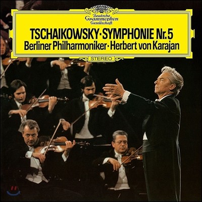 Herbert von Karajan 차이코프스키: 교향곡 5번 - 헤르베르트 폰 카라얀 (Tchaikovsky: Symphony Op.64) [LP]