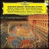 Herbert von Karajan 알비노니: 아다지오 / 파헬벨: 캐논 - 헤르베르트 폰 카라얀 (Albinoni: Adagio / Pachelbel: Canon) [LP]