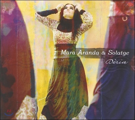 Mara Aranda & Solatge ( ƶ & ) - Deria