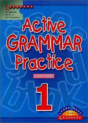 Active Grammar Practice 1