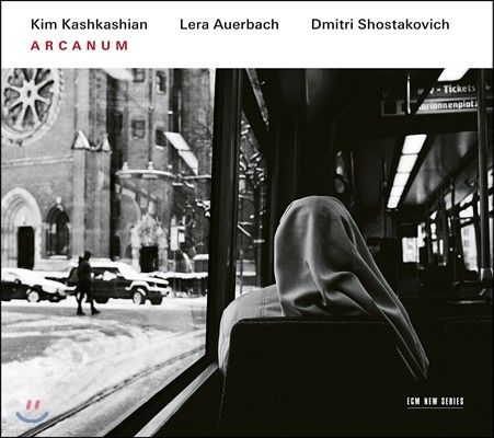Kim Kashkashian Ŵ īī - Ƹī [ź] (Arcanum - Shostakovich-Lera Auerbach: 24 Preludes, Viola Sonata 'Arcanum')