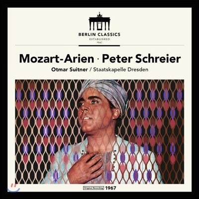 Peter Schreier Ʈ:  Ƹ  -  ̾, 巹 Ÿī緹 (Mozart: Arien)