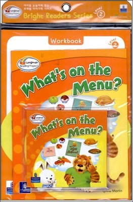 Bright Readers Level 2-5 : What's on the Menu? (Paperback & CD Set)