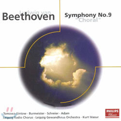 Beethoven : Symphony No.9 'Choral' : Kurt MasurLeipzig Gewandhaus Orchestra